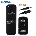 Беспроводной пульт дистанционного управления спуском затвора для фотовспышки Olympus