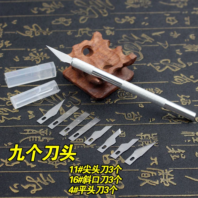 Нож для резьбы из алюминиевого сплава с 9 лезвиями|knife cutter|craft knifecarving knife |