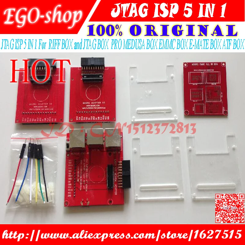 Gsmjustoncct Бесплатная доставка JTAG ISP 5 в 1 для RIFF Box measusa EMMC коробка ATF ATF|Детали