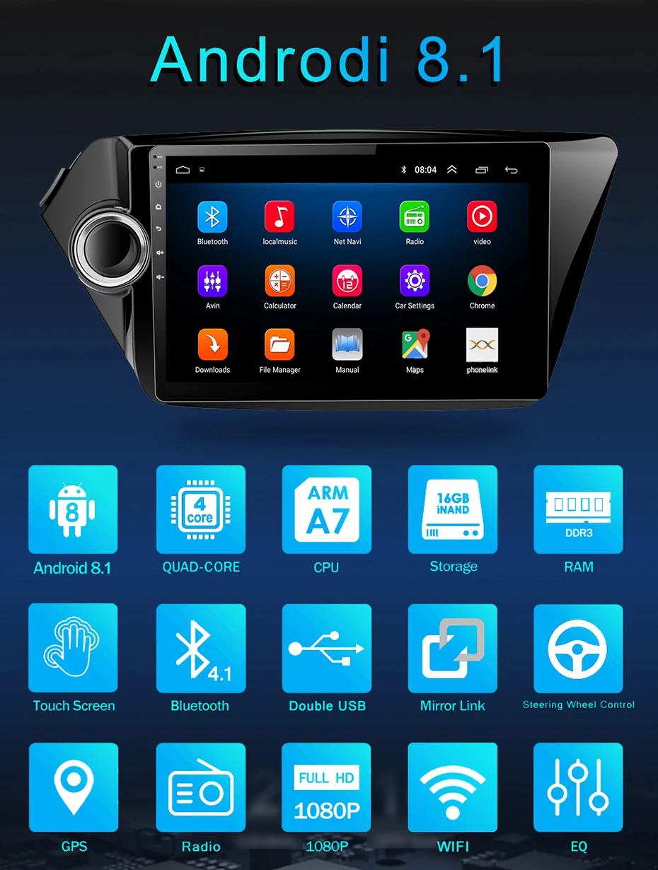 Android 8,1 2Din MP5 Автомобильный плеер 1080P 2 Din видео плеер радио для Kia RIO K2 K3 K4 2011 2012 2013 46