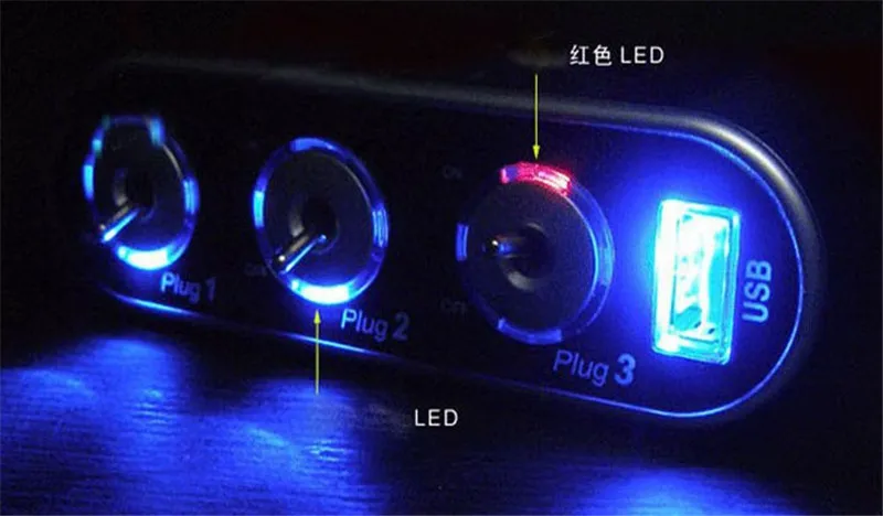 CARPRIE 3-сторонний тройной розетка для автомобильного прикуривателя Разветвитель 12