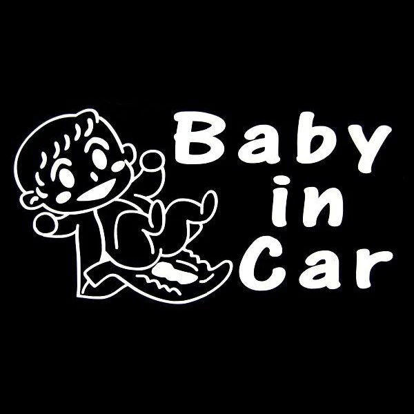 Fusion Kids Baby In Car Smile виниловая наклейка на автомобиль Черно-белая Автомобильная окно