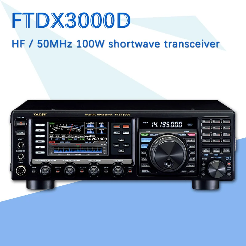 Yaesu FTDX 3000D коротковолновое радио HF/50 MHz многомодовое многодиапазонное 100w коротковолновое радио приемопередатчик автомобильное радио