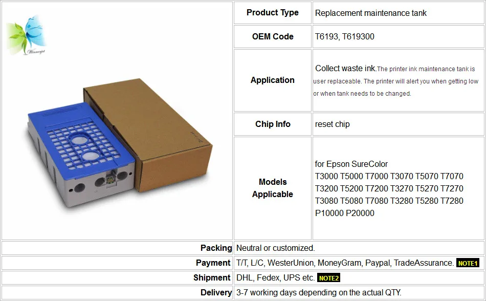Для печатающей головки Epson T5000 принтеры стабильный резервуар для технического обслуживания, T6193 резервуар для чернил для принтера Epson