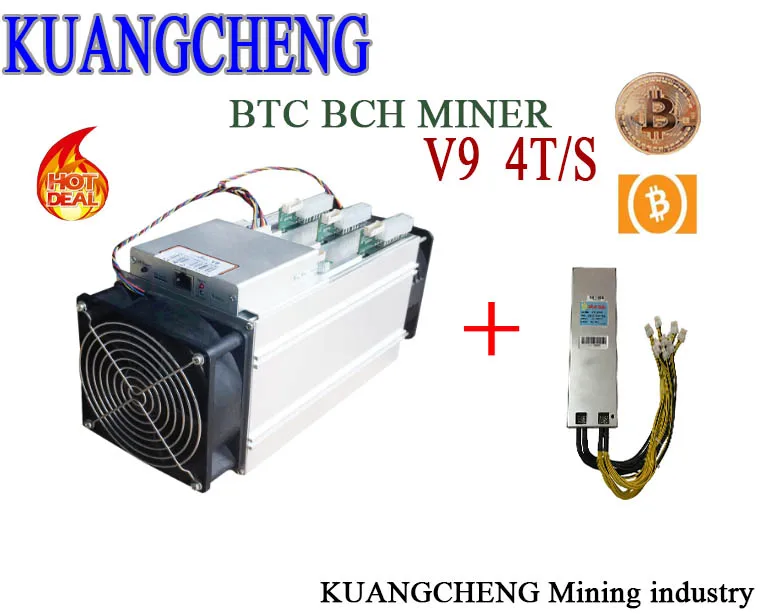 Бесплатная доставка KUANGCHENG Mining industrial BITMAIN V9 4 го поколения с мощностью 1800 Вт AP188c PSU