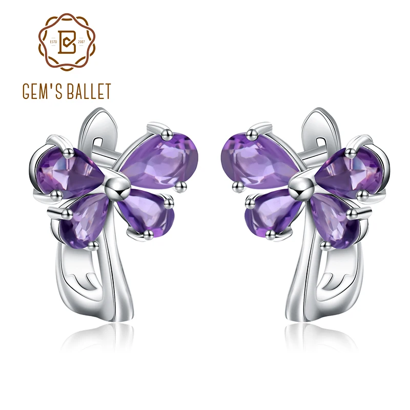 

GEM'S BALLET 2.30Ct Natural Amethyst Gemstone 925 Sterling Silver Vintage Butterfly Stud Earrings for Women Gift Fine Jewelry