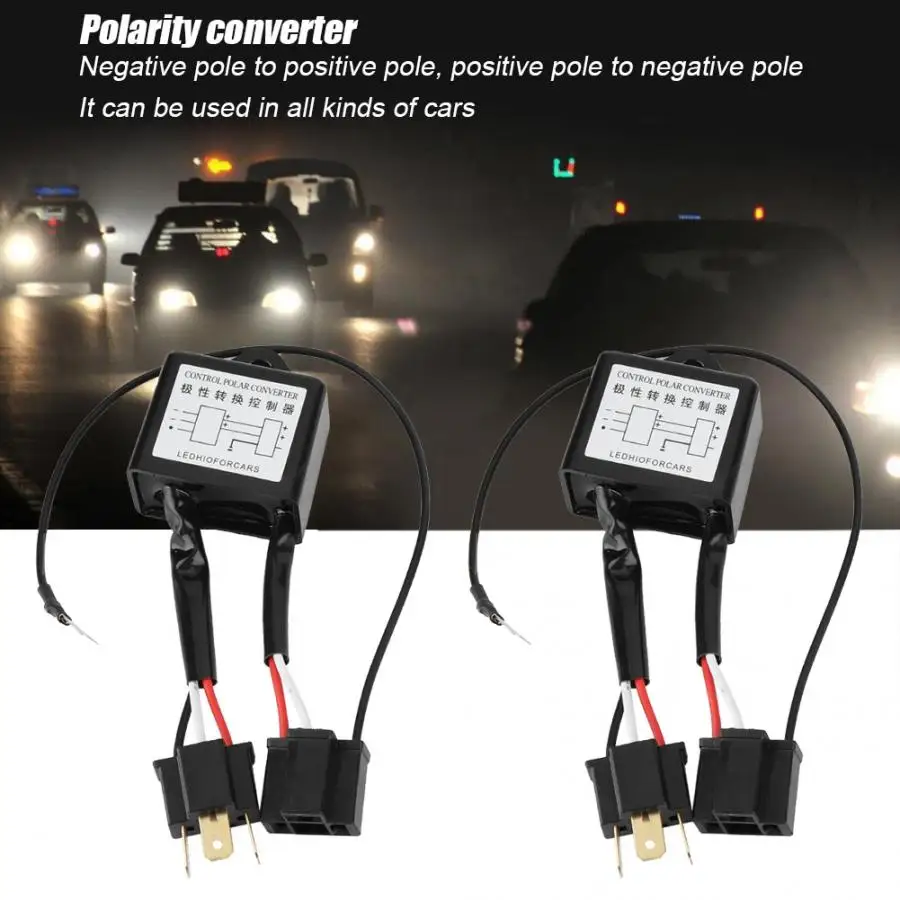 2 шт. светодиодный конвертер отрицательных лучей Полярный переключатель адаптер