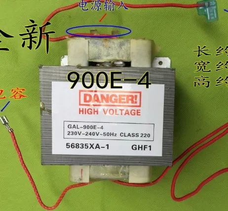 Оригинальные детали трансформаторы для микроволновой печи 900 Вт|microwave oven parts|parts