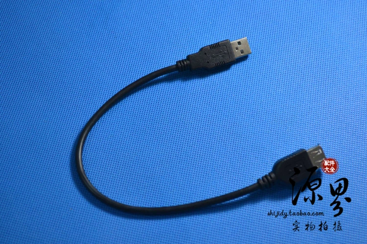 Кабель-Удлинитель USB 2 0 Папа-мама 30 см | Компьютеры и офис