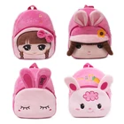 Милый Детский плюшевый рюкзак, миниатюрная школьная сумка, подарок для детей дошкольного возраста, милые Мультяшные сумки для девочек и студентов
