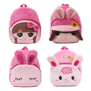 Милый Детский плюшевый рюкзак, миниатюрная школьная сумка, подарок для детей дошкольного возраста, милые Мультяшные сумки для девочек и студентов