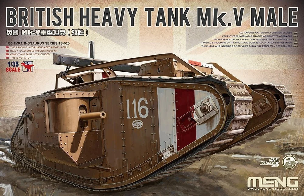 1/35 MENG TS020 Британский тяжелый бак M K.V Мужской (включая внутренний дизайн) модель