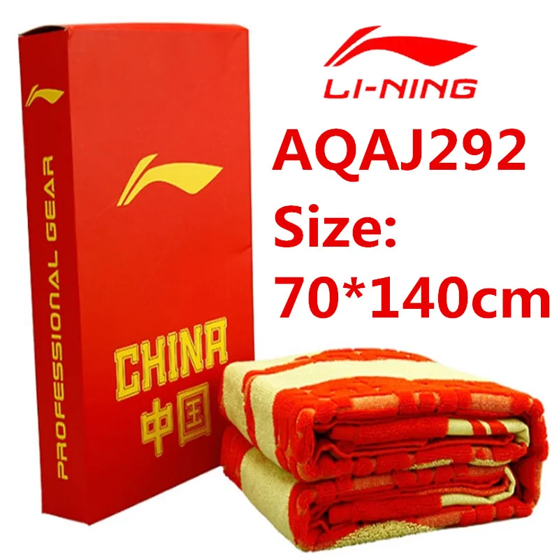 Li Ning спортивное полотенце супер большое 100% хлопок для тренажерного зала банные