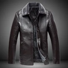Мужская кожаная куртка из искусственной кожи, с бархатным утеплителем, деловая, тонкая, XL, теплый жакет с лацканами, для зимы