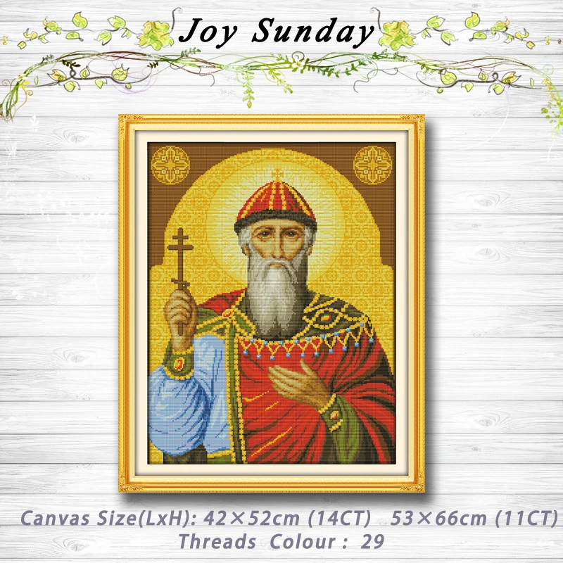 Религиозная фигура Jesu декор живопись 14CT 11CT Счетный набор крестиков вышивки