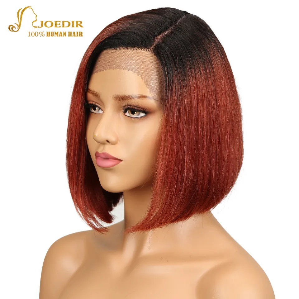 Joedir бразильские прямые человеческие парики Remy Lace фронтальное закрытие короткие