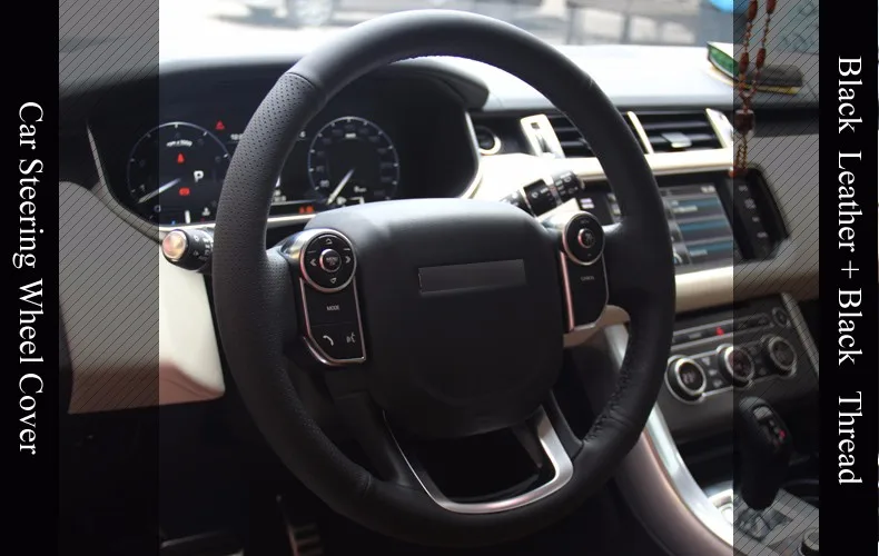 LQTENLEO Черный искусственного кожаный чехол на руль для Land Rover Range Rover велярный- Range Rover Sport