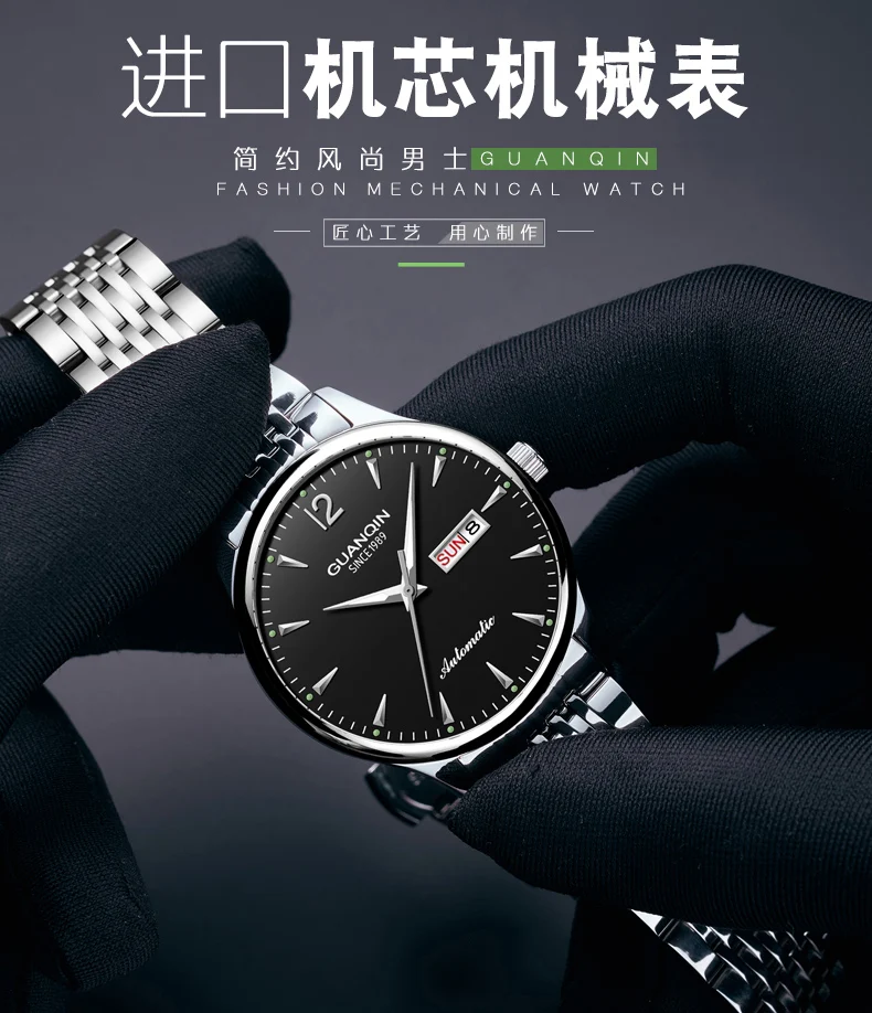 

Watches Men Luxury Brand GUANQIN Automatic Mechanical Watch Waterproof Calendar Black Steel Wristwatch relogio masculino