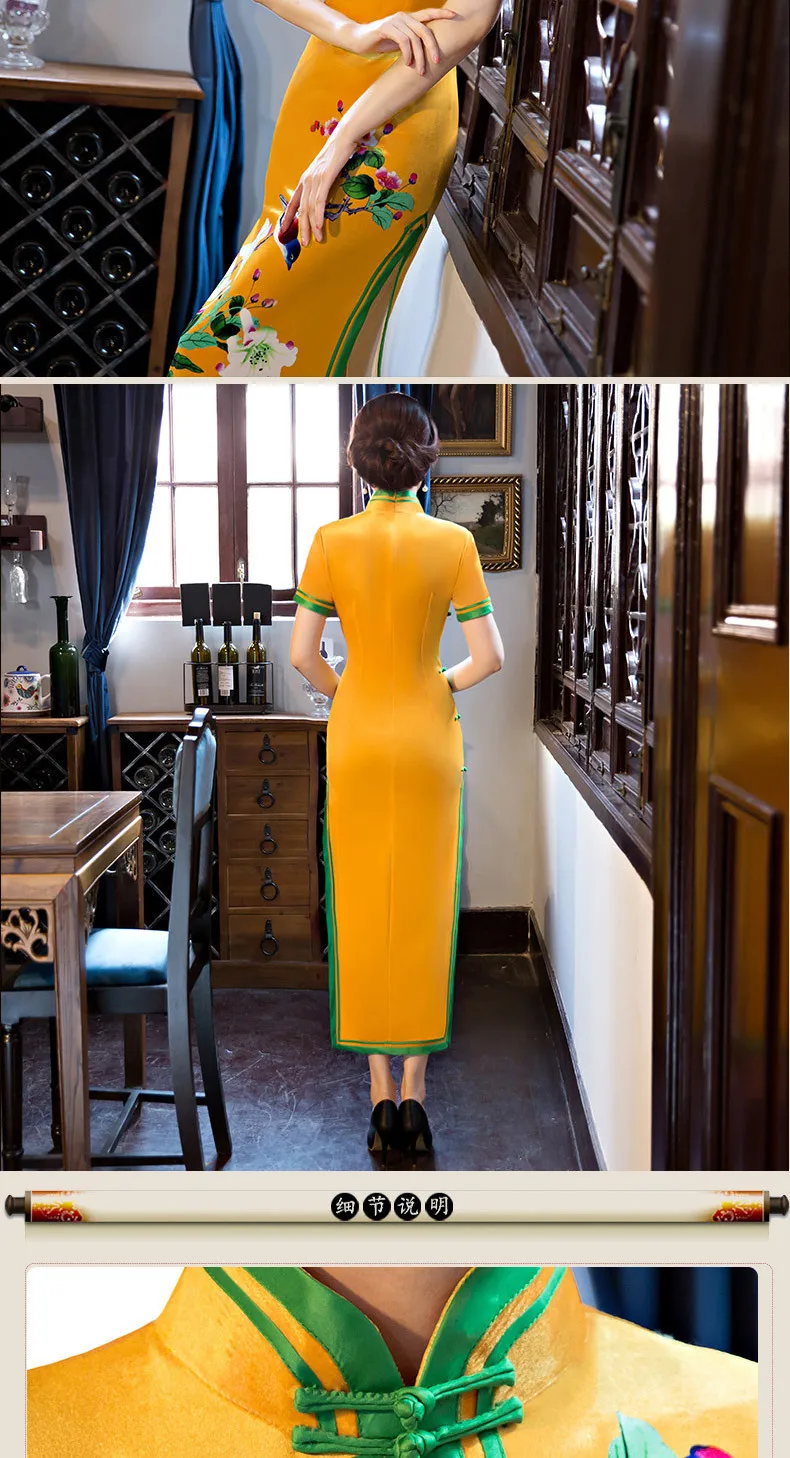 Cheongsam qipao платье для женщин длинное винтажное традиционное современное официальное китайское платье Дамское размера плюс с вышивкой стиль красный