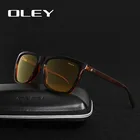 Мужские и женские очки для вождения OLEY, брендовые дизайнерские очки с поляризационными желтыми линзами, очки для ночного видения, антибликовые очки