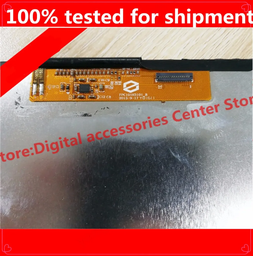 

HZ New 10.1inch 31pin for iron frame number FPC101H3101_B internal screen