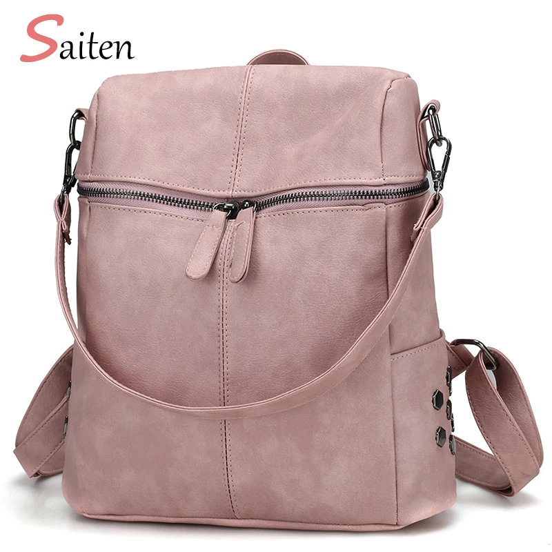 2017 осенний рюкзак в простом стиле женские рюкзаки из искусственной кожи для