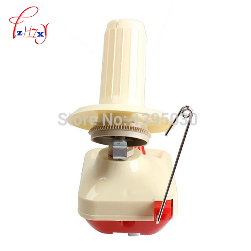 48 шт Swift пряжа струна из волокна машина для намотки шариков Бытовая намотка