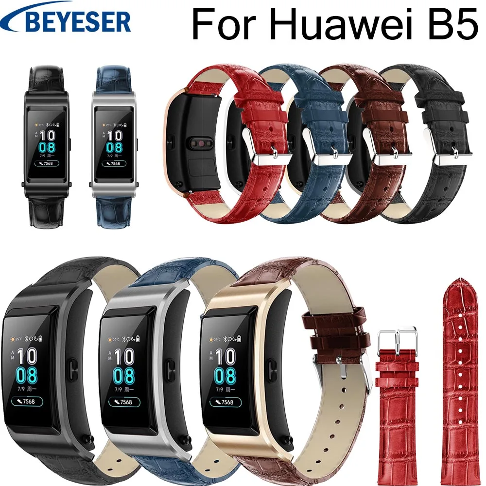 Ремешок для наручных часов Huawei B5 кожаный сменный Браслет с крокодиловой