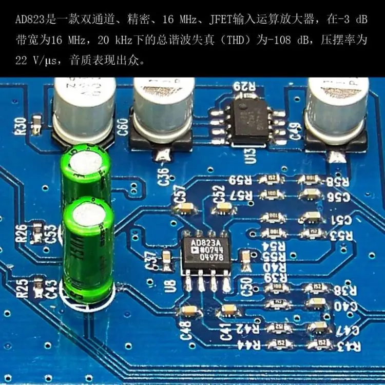 SA9227 + CS4398 24BIT/192 кГц PCM/DSD HIFI USB DAC аудиодекодер HiFi усилитель для наушников|headphone amp