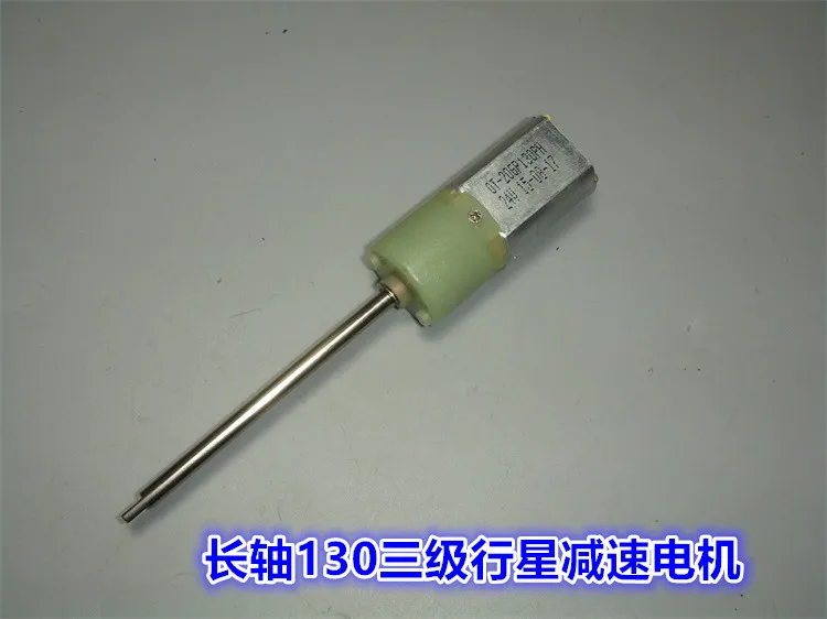 Длинная ось высокий крутящий момент планетарный редуктор двигатель 6V12V24V большой