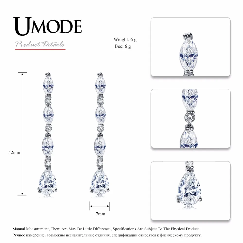 Женские винтажные длинные серьги UMODE свадебные с фианитами ювелирные изделия