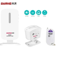 darho shop store office security welcome chime wireless infrared ir motion sensor alert door bell alarm entry doorbell