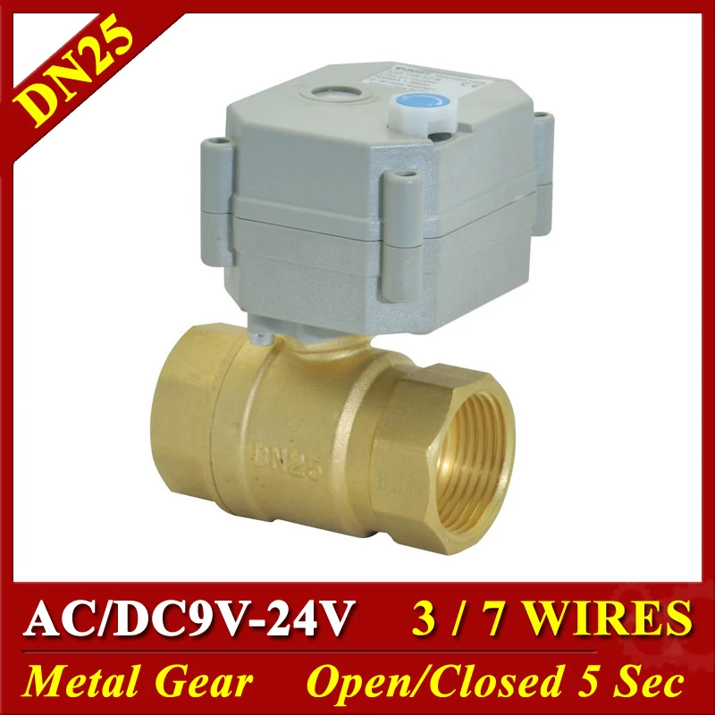 AC DC 12 V 24 V 9 V шаровой клапан с электроприводом латунь DN20 металла Шестерни 1 дюйм TF25-B2 серии 3/7 провода 2 варианта DN25 Электрический запорный клапаны