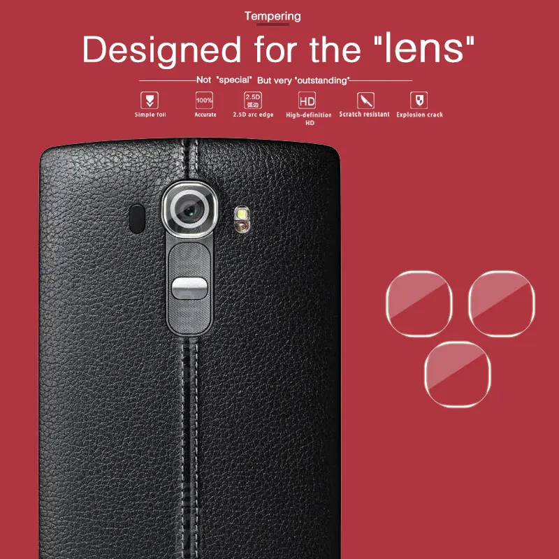 Высококачественное закаленное стекло для объектива камеры LG G4 F500K H810 H818 VS986