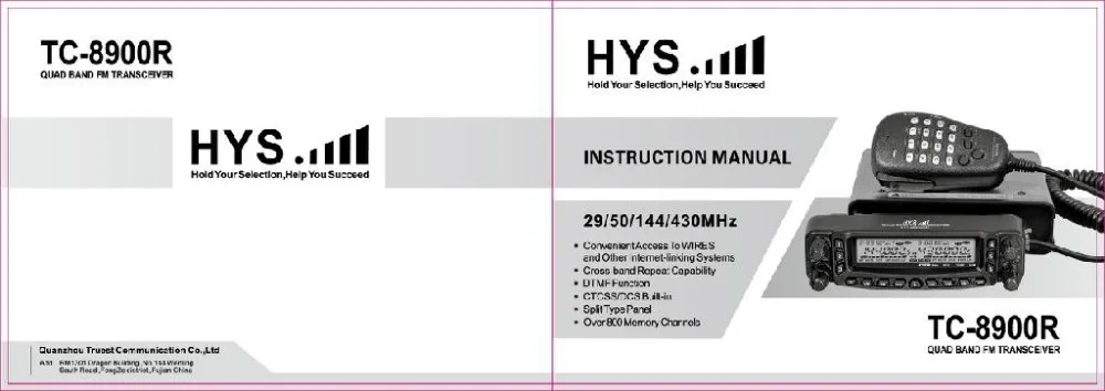 HYS Quad Band мобильный радио автомобиль трансивер УКВ автомобильные радиостанции CB