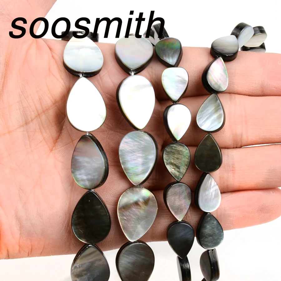 soosmith Natural Black Shell Perles beads Drops of Water Shape Loose Spacer Beads For Jewerly Making Handmade DIY | Украшения и