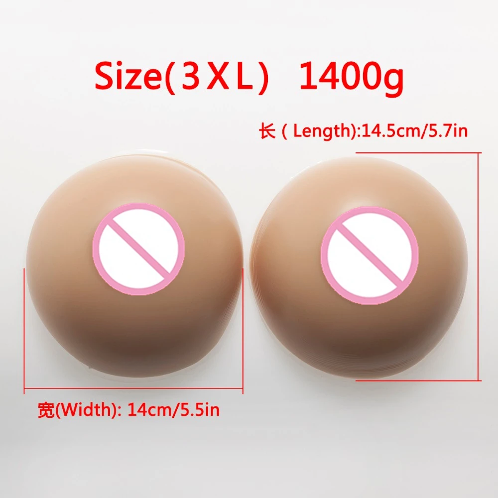 

E CUP(1400g)False breast Artificial sexy Breasts Brown Silicone Fake Breast forms crossdresser