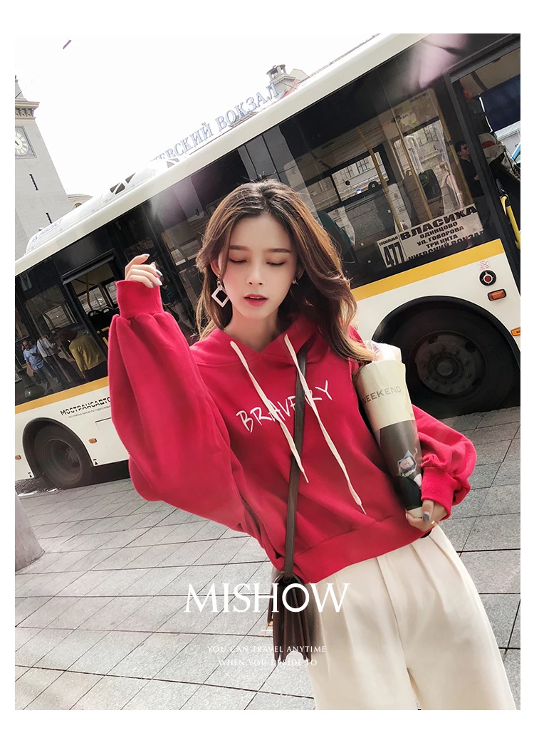 Mishow Женские толстовки худи с буквой MX18C6263