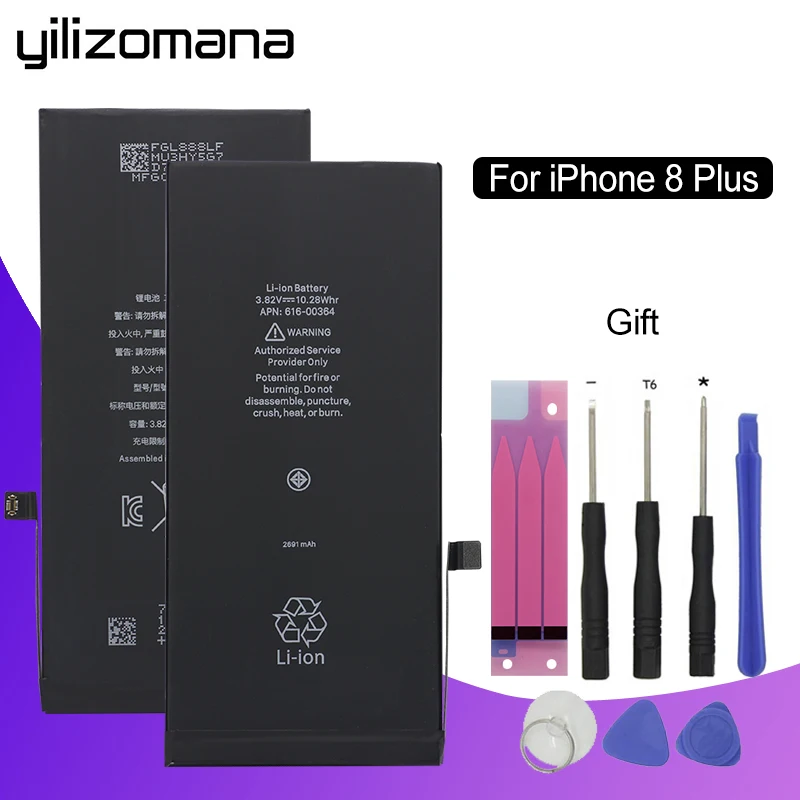 YILIZOMANA Оригинальная батарея мобильного телефона для Apple iPhone 8 P Plus емкость 2691 mAh