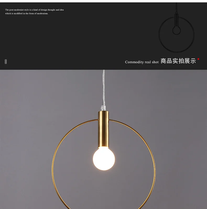 Скандинавский современный стиль стеклянный шар золотой железный елочка ветка