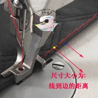 sewing machine accessories synchronous presser foot flange pressure foot thick seam stitch presser foot in 2 4mm steel