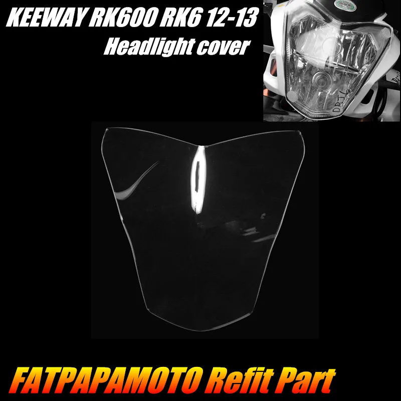Для BENELLI BJ600GS 10-14 BN600 14 KEEWAY RK600 RK6 12-13 аксессуары для мотоциклов Защитная крышка фар |