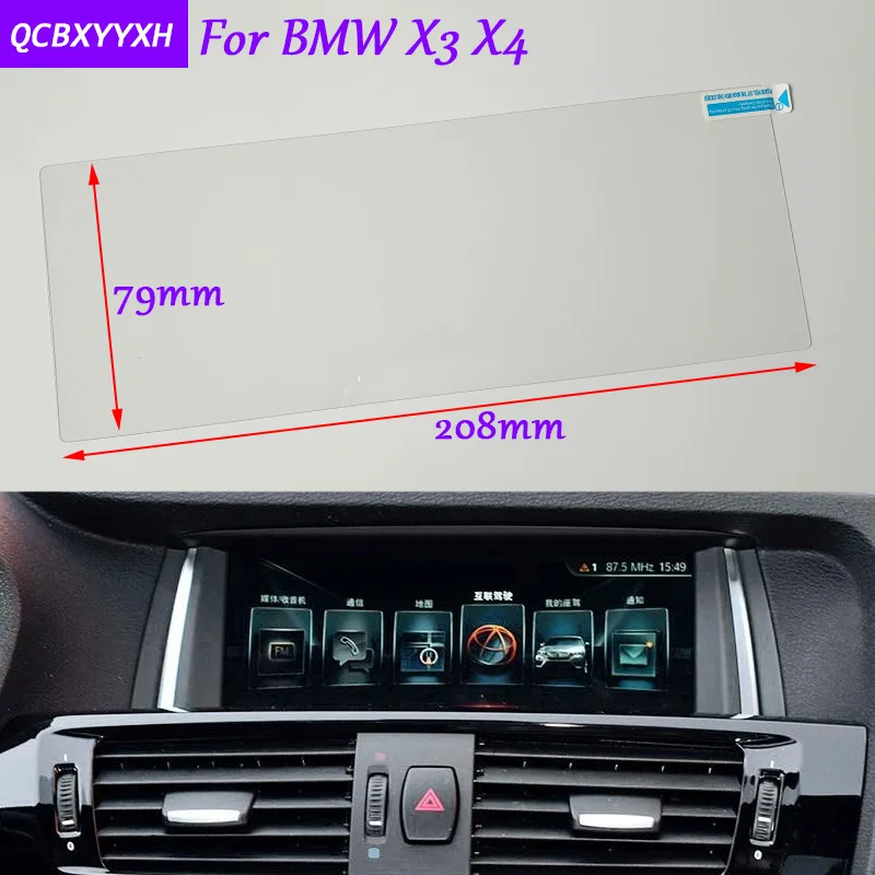 Car Styling 8.8 Inch GPS Navigation Screen Glass Protective Film Sticker For BMW X3 X4 Accessories Control of LCD | Автомобили и