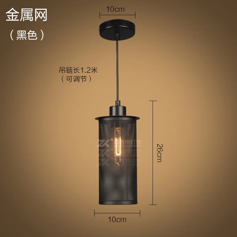 Чердак промышленный Железный водопровод паровой панк Винтажный подвесной