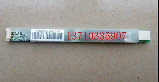 

Оригинальный Новый PWB-IV10117T/E2-E-LF , IV10117/T-LF DV5 инвертор для ноутбука