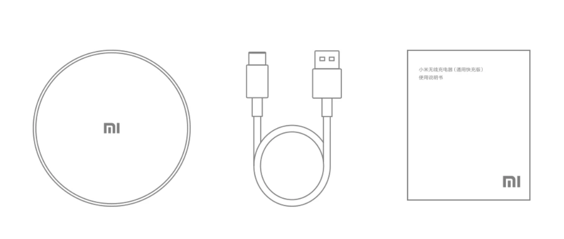 Оригинальный Xiaomi Qi Беспроводной Зарядное устройство 10 Вт макс Быстрый зарядного
