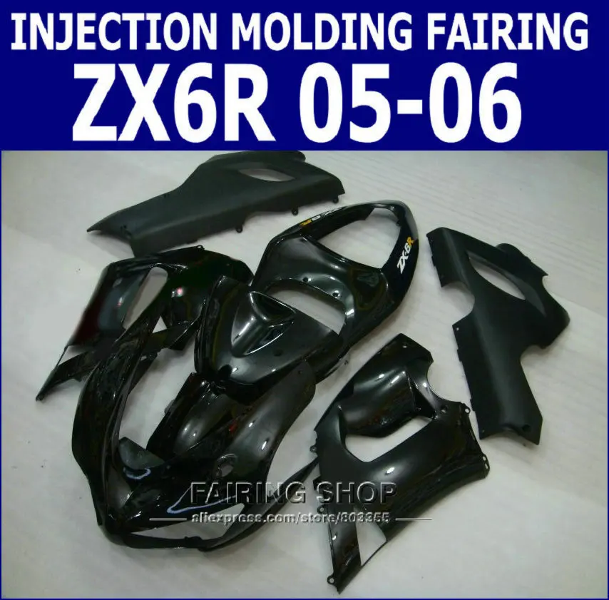 Горячая Распродажа комплект обтекателей ZX6r 05 06 2005 2006 (глянцевый черный)