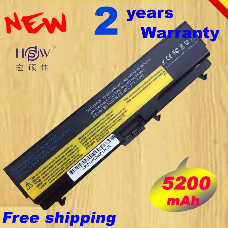 Аккумулятор HSW 10 8 В 57WH для ноутбука Lenovo E40 L512 T410 E50 E420 L520 E425 SL410 T420 E520 T510