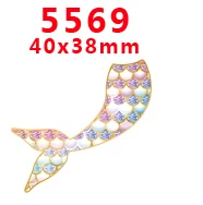PR5569 Новое поступление 30 шт/партия смолы flatback пробки для бутылок снек плоское украшение из смолы ремесла для DIY украшения телефона PR3772 - Цвет: PR5569