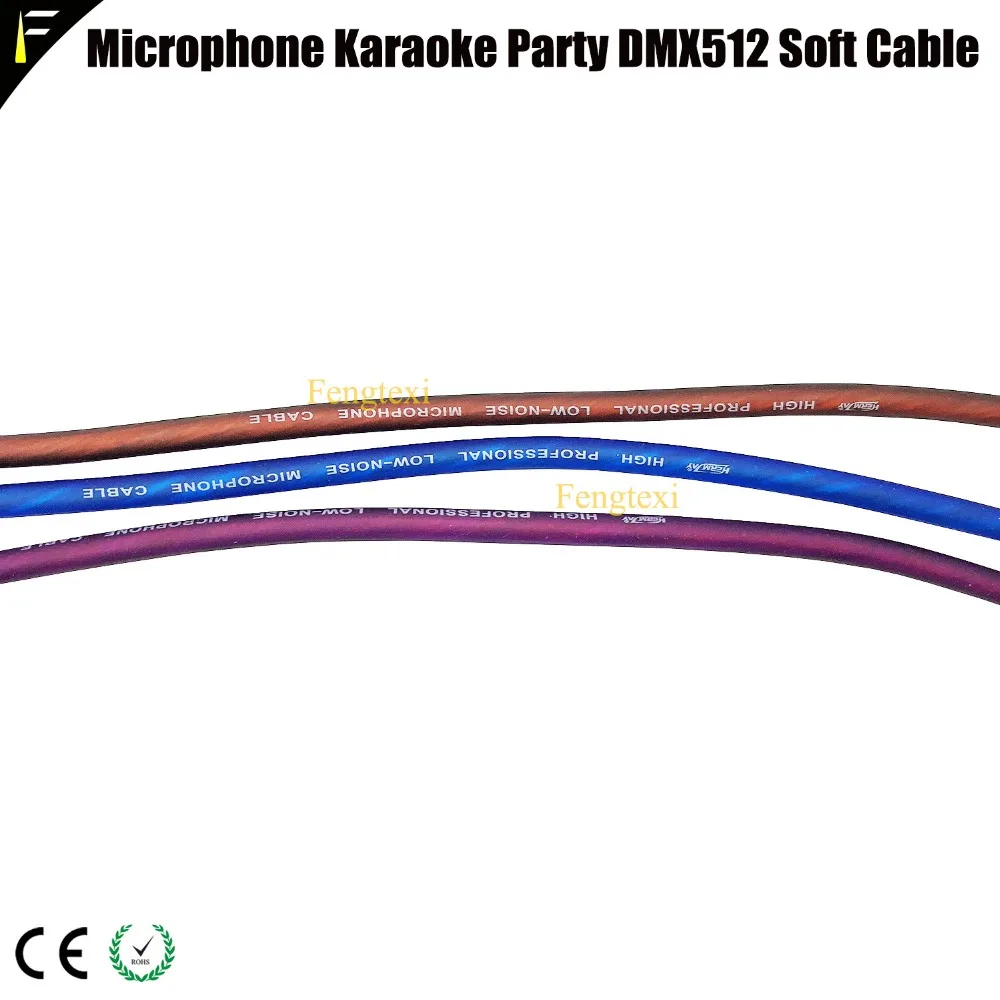 Луч света LED Par Can мягкий 3pinXLR DMX 512 сигнальный кабель удлинитель CANNON Мужской и